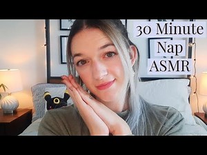 asmr ✨ 30 minute nap with gentle wake up ✨ from the vault