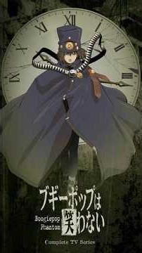 Boogiepop Phantom #shorts