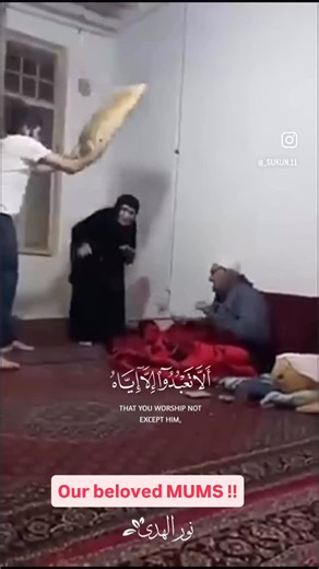 Ahmad Hraichie | The Muslim Undertaker on Instagram‎: "They carried us in their wombs for nine months, and they nurtured us until the day we die, our mothers. Through sleepless nights, endless sacrifices, and unconditional love, they gave us everything without ever asking for anything in return. That is why Paradise lies beneath their feet. Treat them well. Treat them with kindness. Speak gently to them. Serve them. Honour them. For wallahi, nothing you do can ever repay a mother. Allah says: “A