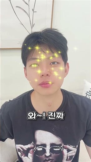 Why do celebrities not have freckles or pigmentation like melasma?