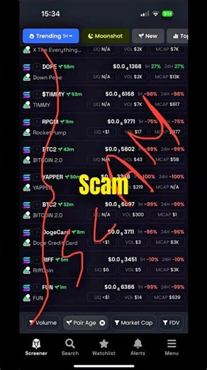 PumpSwap Scam Alert: Fake Tokens Exposed #pumpfun #pumpswap #dexscreener #memecoins #memecointrading