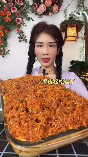 74K views · 1.2K reactions | Durian Moist Mochi Layer Cake | Xiamei Asmr | Xiaomei Asmr | Facebook