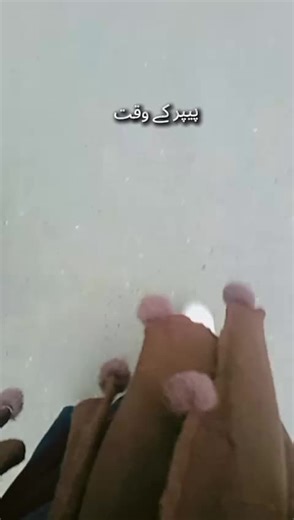 Effective Study Tips for University Exam Season