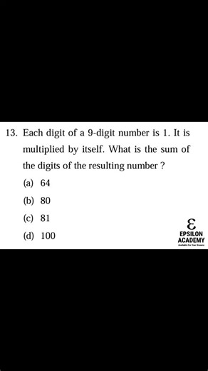 Epsilon Academy on Instagram: "📚 Previous Year Question Challenge! Think you can crack it? 🧠 Drop your answer in the comments below 👇 Tag your friends and let’s see who gets it right! 💥 🔁 #PreviousYearQuestion #CommentYourAnswer 📘 #TGTMaths #PGTMaths #MathQuiz #EpsilonAcademy #UPGIC #ExamPractice #CSIR #CSIRNET #UGCNET #Aptitude#ExamTips"