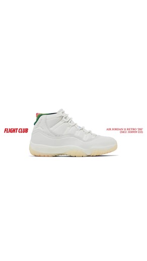 141K views | Houston. Atlanta. Vegas. AJ11 ‘City Pack’ has landed. Secure your pair now at Flight Club. | Flight Club | Facebook