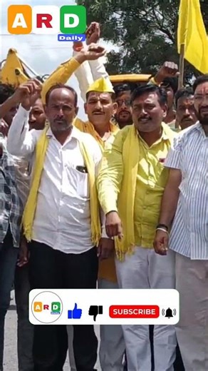 ARDHAPUR इथं नाही राहायचं एसटीत जायचं#सकल धनगर समाज