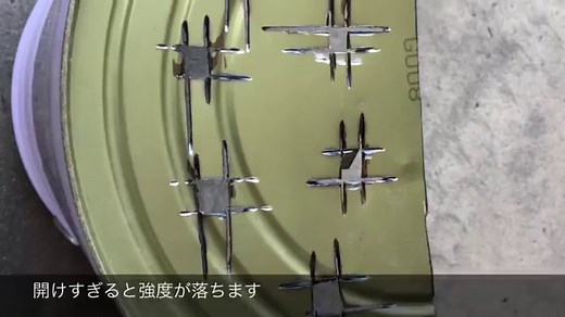 一合・一升・一斗とはどれくらいの量？昔の量の単位の才・勺・石とは