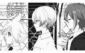 【天馬司 × 神代類 × 鏡音レン】ナンセンス文学（无意义文学）【2DMV／『世界计划 多彩舞台』收录曲 SEKAI ver.】