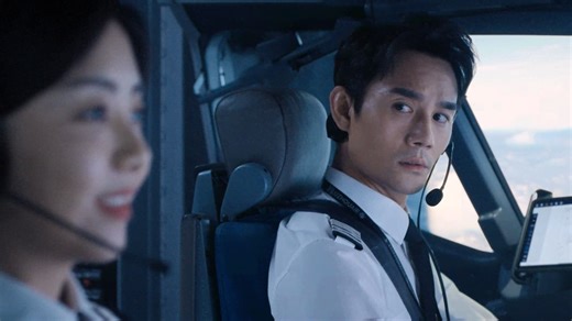 フライト・トゥ・ユー～君との距離〈マイル〉 - シーズン1 - 2話 (韓国・中国ドラマ) | 無料動画・見逃し配信を見るなら | ABEMA