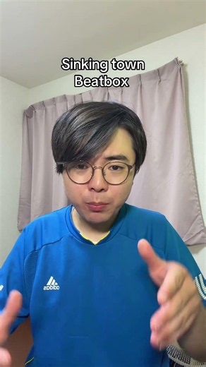 Sinking town Beatbox