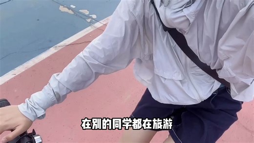 在大三就实现了经济独立，全靠建模（附建模学习资料