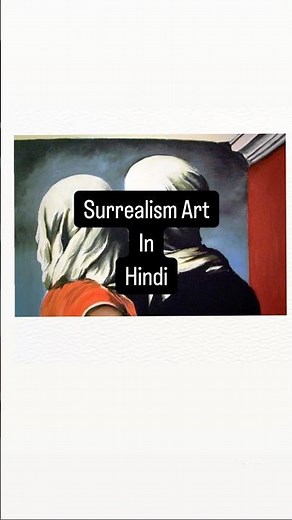 Surrealism style of art explained for self taught artists #art #surrealism #modernart #learnart