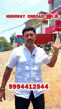 ‼️Plots in Sriperumbudur ₹22 Lakhs Starting Price 😱 Onroad | Limited Units plots in chennai