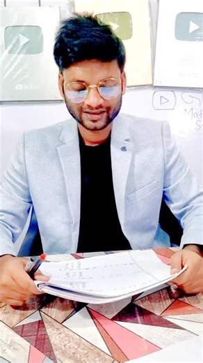 Gulshan Maths Study on Instagram: "Class 10th Math Objective Tricks #Class10th #Math 10thMath #Instagram #Reel #Shorts #Trending #virelreels"