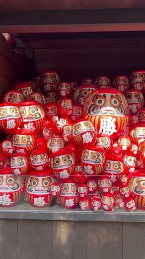 Katsuo-ji Temple Daruma Dolls