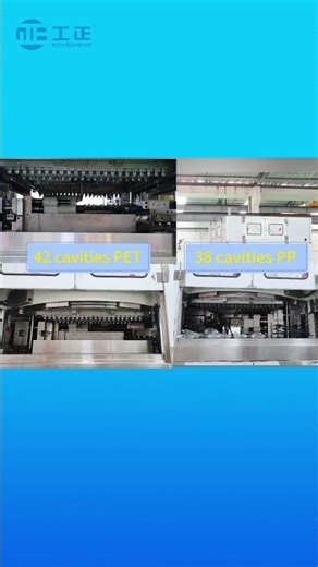 One Step ISBM Machine – Produce Different Bottle Shapes & Specs Simultaneously