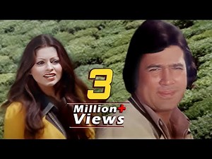 राजेश खन्ना का सुपरहिट गाना : मेरे दिल ने तड़प के | Kishore Kumar | Rajesh Khanna | Anurodh