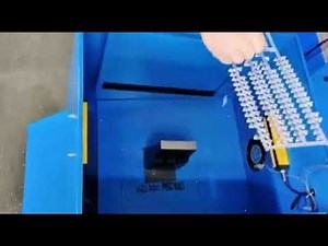 Ultrasonic vibration separation machine for injection mold gate