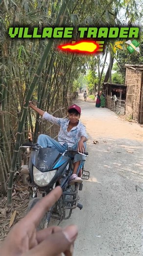 Village trader life 🌾💸 #minivlog #propfirmtrading #villagelife