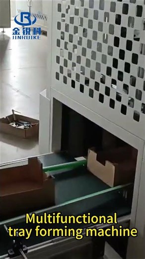 Multi-Function Pallet Molding Machine – Fast Production of Cylindrical Pallets! #box #machine