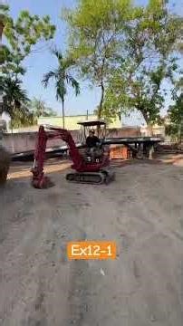Hitachi Ex12-1 , hệ làm vườn