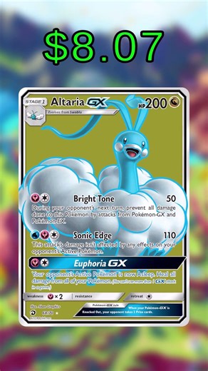 Top 22 Dragon Majesty Cards (Most Expensive) English May 2026