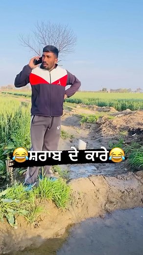 95K views · 2.1K reactions | Viral reel's on Reels | Facebook