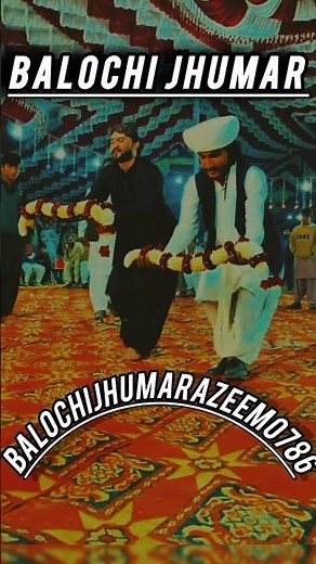 Balochi Jhumar Dance | Baloch Culture Vibes | #balochijhumar #dance #balochiculture