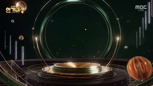 251230 ~ Congratulations to Lee Chaemin For Winning 'Best New Actor/Rookie' at the MBC Drama Awards 🎉🎉🎉 #李彩玟 #이채민 #LeeChaeMin #mbc