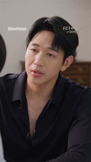 EP.6-1 쟤야? 깐트의 새로운 장난감? 【리슨 투 마이 하트비트】 지금 바로 쇼타임 앱에서 만나보세요 🍿🔗 https://t.co/YO3kKiK8an #리슨투마이하트비트 #쇼타임 #BL