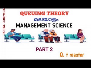 Management Science Queuing- Part 2