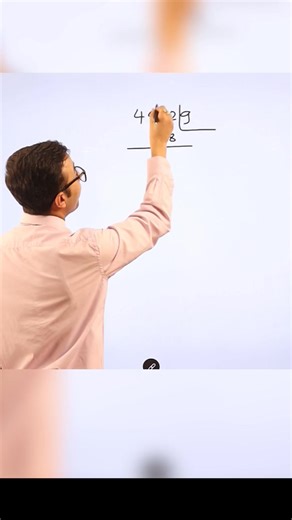What is a simple method to determine if a given number is divisible by 7? 🤔🎯📝💡 #DivisibilityChallenge #mathematics #easytricks | Vivek's Coaching