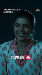 Aishwarya Rajesh Fun with Her Boyfriend Theeyavar Kulai Nadunga Latest Tamil Full Movie Now Streaming on SUN NXT 🎬 #TheeyavarKulaiNadunga #TheeyavarKulaiNadungaOnSunNXT #ActionKingArjun #AishwaryaRajesh #BabyAnikha #DineshLakshmanan #AbhiramiVenkat #BharatAaseevagan #GSArts #GArulkumar #CrimeThriller #LoguNPKS #PraveenRaja #Thangadurai #DineshAshok #ArjunSarja #RamkumarGanesan #Tamil #Kollywood #reels #reelitfeelit #explorepage #fyp #reelkarofeelkaro #bhfyp #foryoupage #SriBalajiTamilCinema #Sr