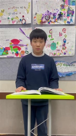 dc4 어학원 on Instagram: "4th Grade – Students recorded presentations based on their essay topics about "A Mango-Shaped Space." They discussed the main character, Mia's journey with synesthesia, focusing on the challenges she faced and how she overcame them throughout the story. Students also reflected on their own differences and shared how these experiences helped them learn and grow. #평촌어학원 #영어학원 #안양영어 #디씨포어학원 #토론 영어 평촌학원가 평촌영어학원 평촌영어 초등영어 원어민 debate writing dc4academy english 평촌맘 안양맘 안양영어학원 과천