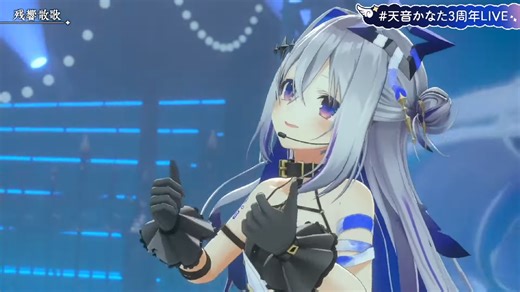 Amane Kanata Looks Like a Fallen Angel for Her Third Anniversary