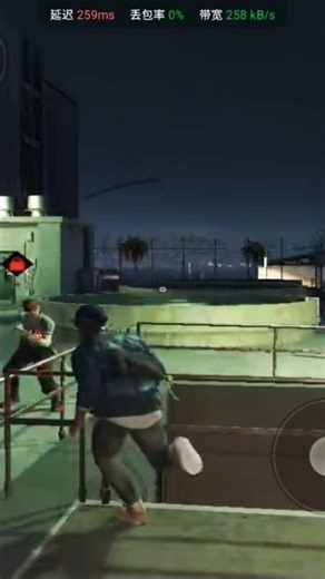 watch dogs 2 in my androad divece#3839 cloud gaming app