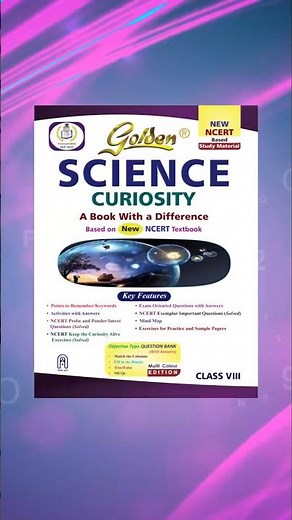 Golden Science Curiosity For Class 8 | Best Science Book For Class 8 | CBSE | NCERT #Shorts #Short
