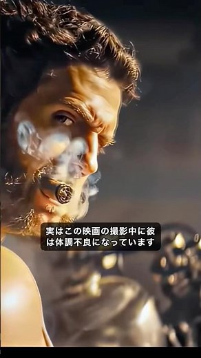 デッドプール&ウルヴァリンの撮影で体調不良になっていたヘンリーカヴィル#marvel #マーベル #mcu
