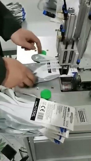 Automatic Folding Tag Machine for Gloves