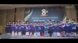 Myanmar Management International College on Reels