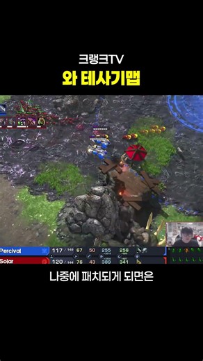 Wow, this map is broken
