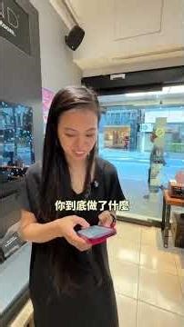 音響也有AirPlay 一鍵同步播放音樂 #翔韻音響 #藍大俠 #影音規劃師 #airplay #iphone #同時視聴 #音樂 #音響 #網路 #wifi #spotify