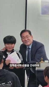 2026 졸업·입학 감사예배 🌿 새로운 시작을 위한 말씀과 기도 | 주영광침례교회 예배 #다음세대축복기도