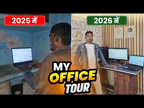 My Trading Setup & Room Tour | Home Trading Studio 2026 | Easy Way