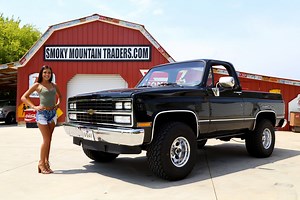 4.8K views · 323 reactions | Here is an awesome truck for you guys! This 1989 Chevrolet Blazer 4X4 is truly a sight to behold! For more information on the Blazer go here: https://www.smokymountaintraders.com/cars-for-sale/442/1989-chevrolet-blazer | Smoky Mountain Traders | Facebook