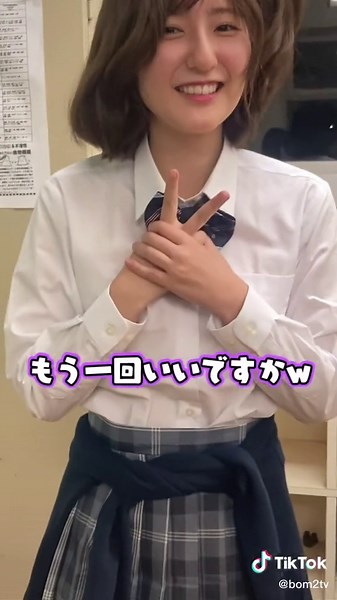 メンバーを急に撃つドッキリの検証