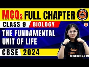 NCERT Class 9 MCQs: The Fundamental Unit of Life | CBSE 2024 9th Science Biology Ch-5 MCQ Questions