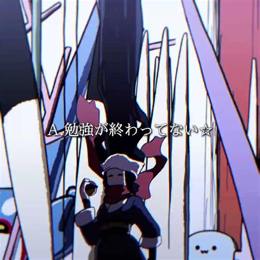 画像に目がいってくれると嬉しいな#コラ画 #テンプレートお借りしました #ポケモン