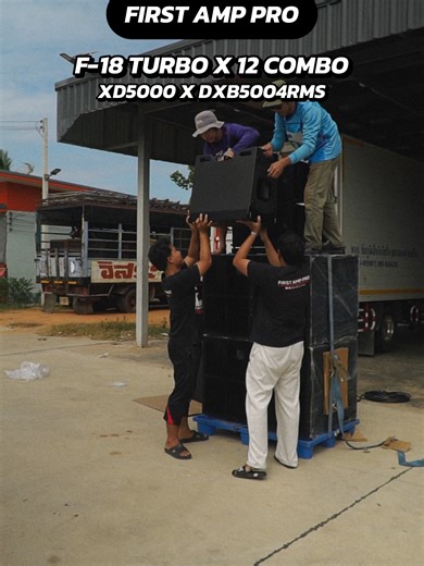 F-18 Turbo Sound System Review: 12 Combo Experience