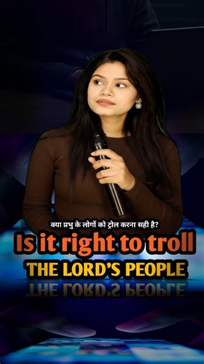 Srishti🥀 | Trolling is dangerous ❌🚫✝️ । । । । । । #JESUS #christian #GOSPEL #trending #viralvideos Christmas season daily gospel Odia song Odia... | Instagram